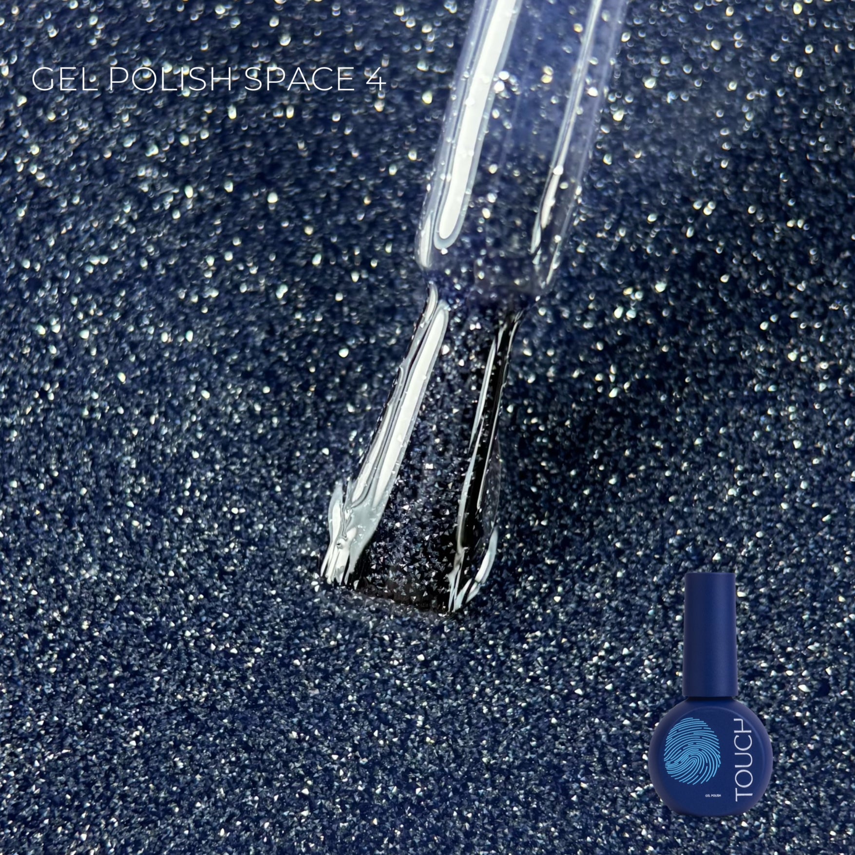 Space gel polish  9ml