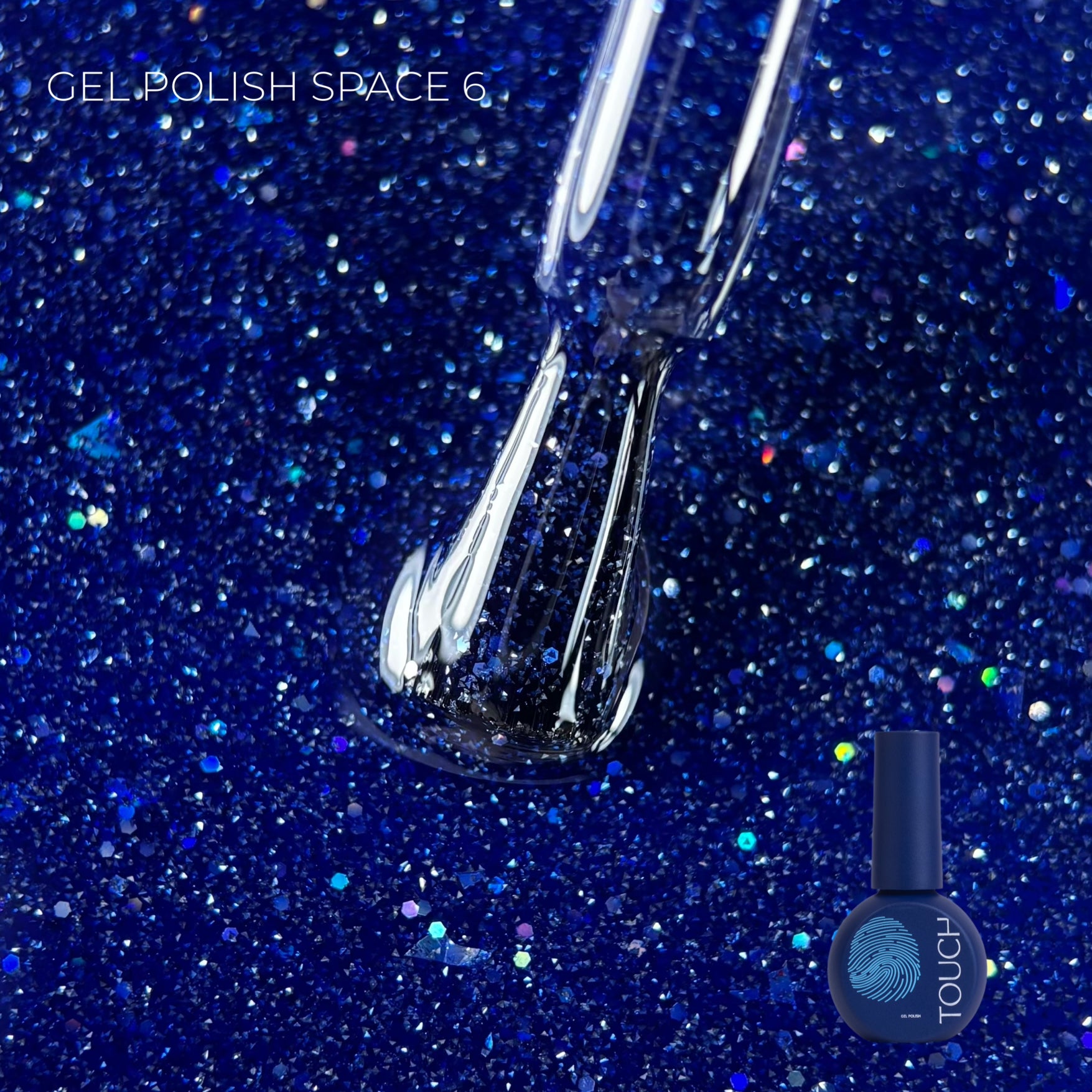 Space gel polish  9ml