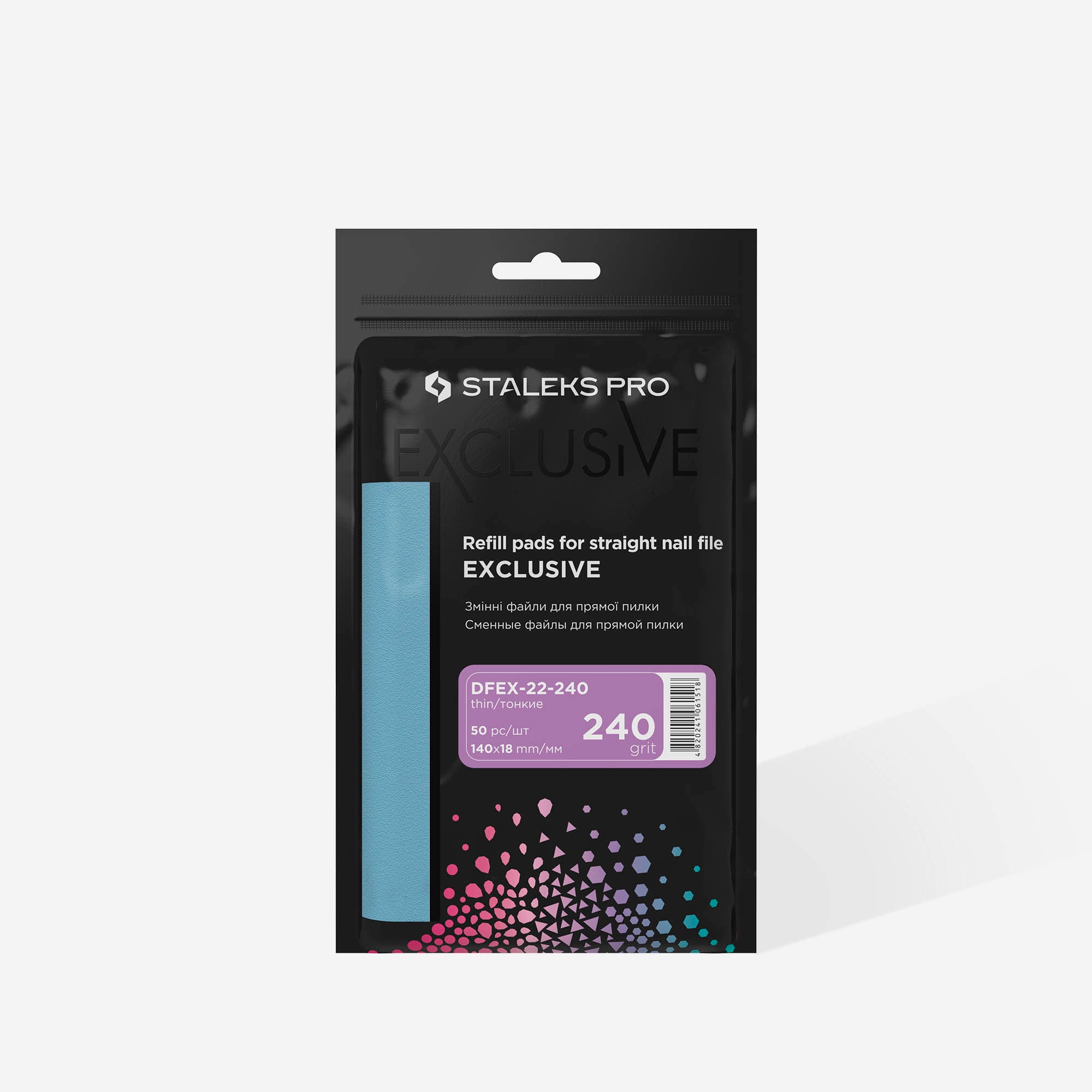 Disposable files for straight nail file EXCLUSIVE 22 240 grit (50 pcs)