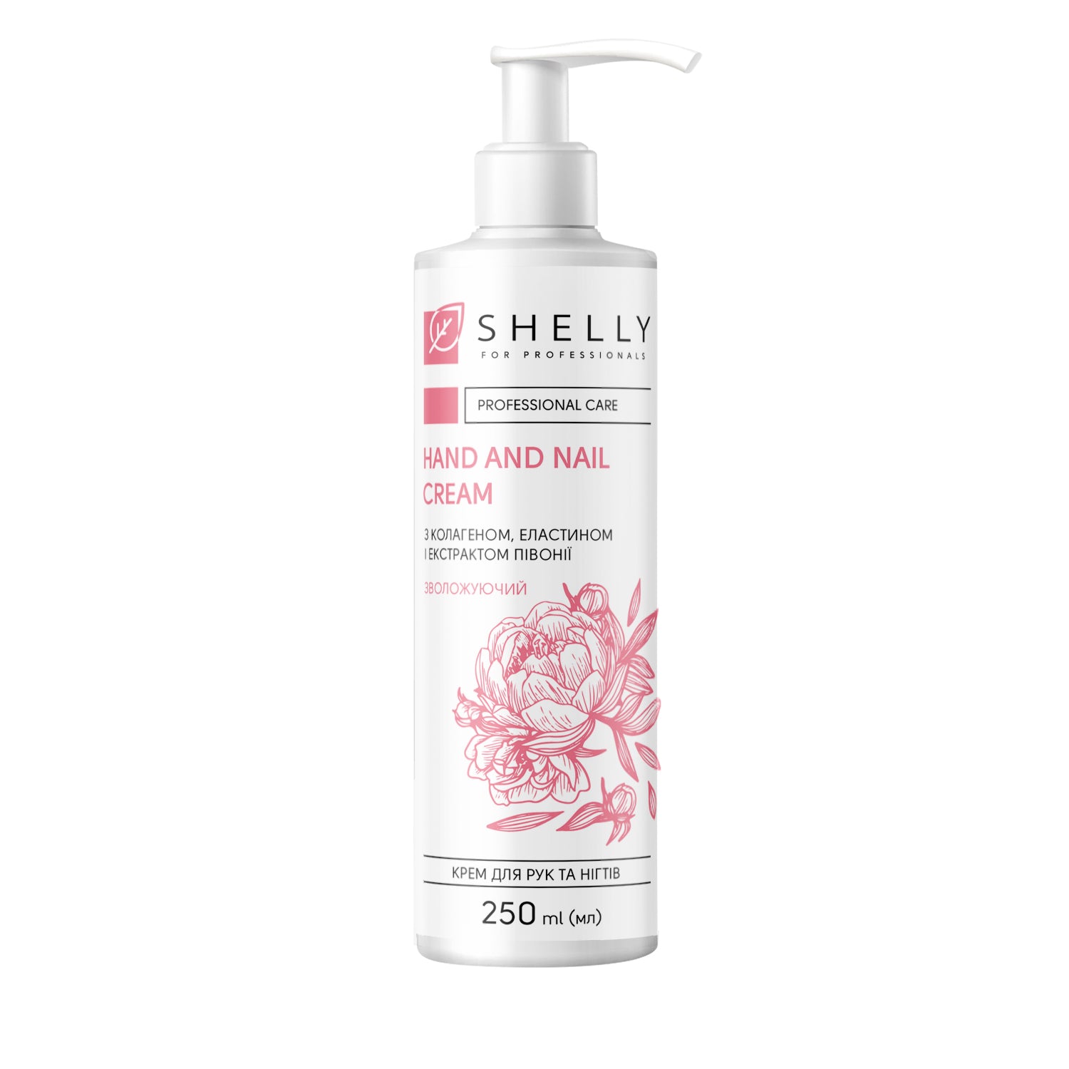 Hand- und Nagelcreme mit Kollagen, Elastin und Pfingstrosenextrakt – 45 ml