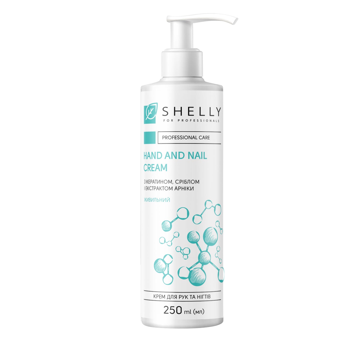Hands and nails cream with keratin, silver and arnica extract - 45 ml