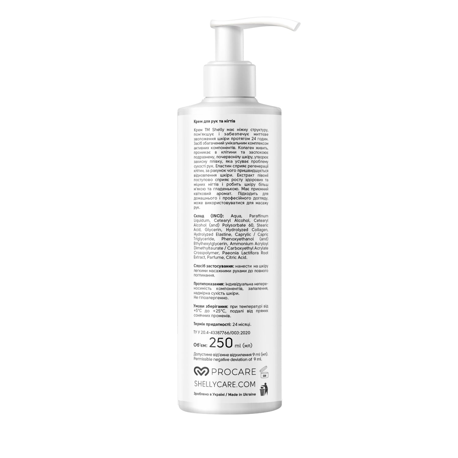 Hand- und Nagelcreme mit Kollagen, Elastin und Pfingstrosenextrakt – 45 ml
