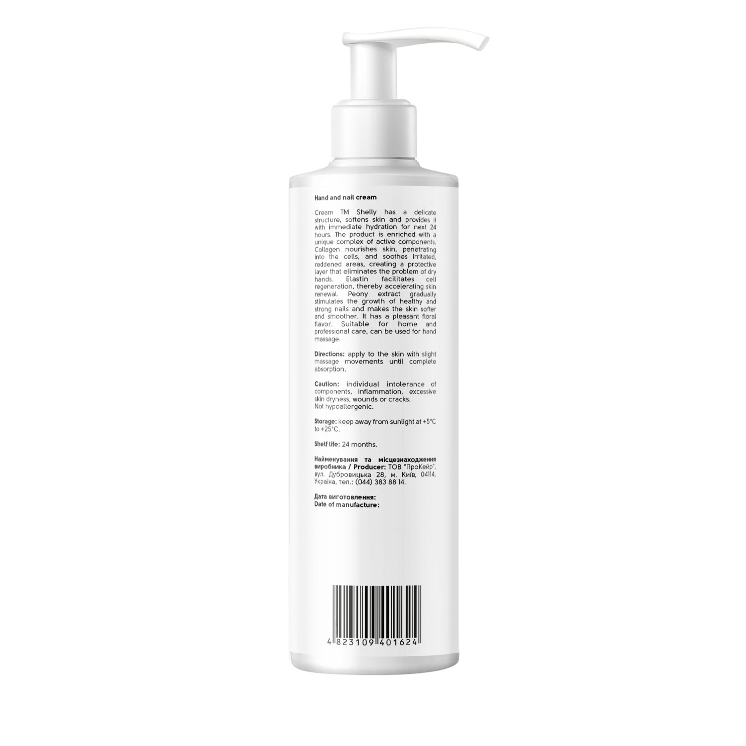 Hand- und Nagelcreme mit Kollagen, Elastin und Pfingstrosenextrakt – 45 ml