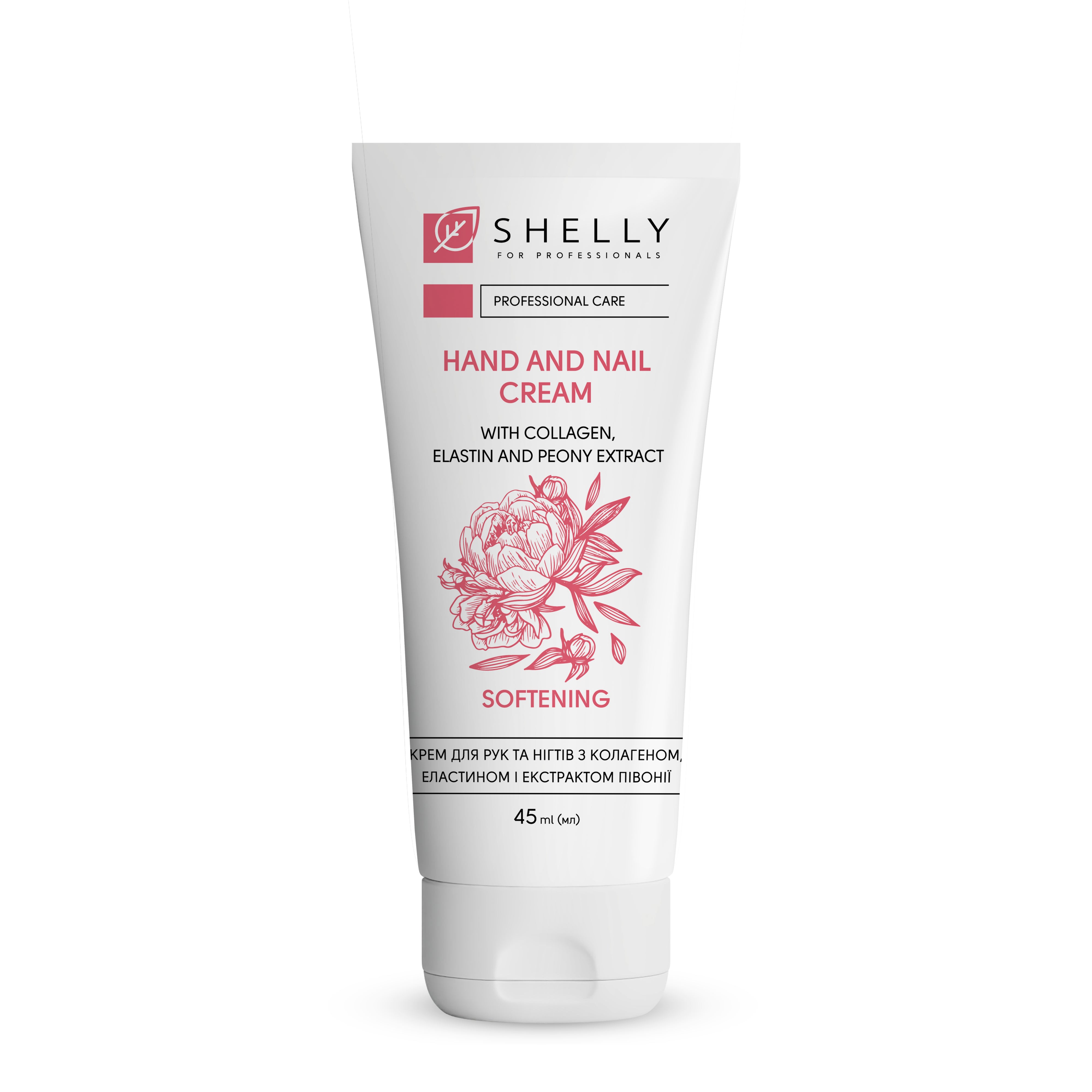 Hands and nails cream with collagen, elastin and Shelly peony extract - 45 ml