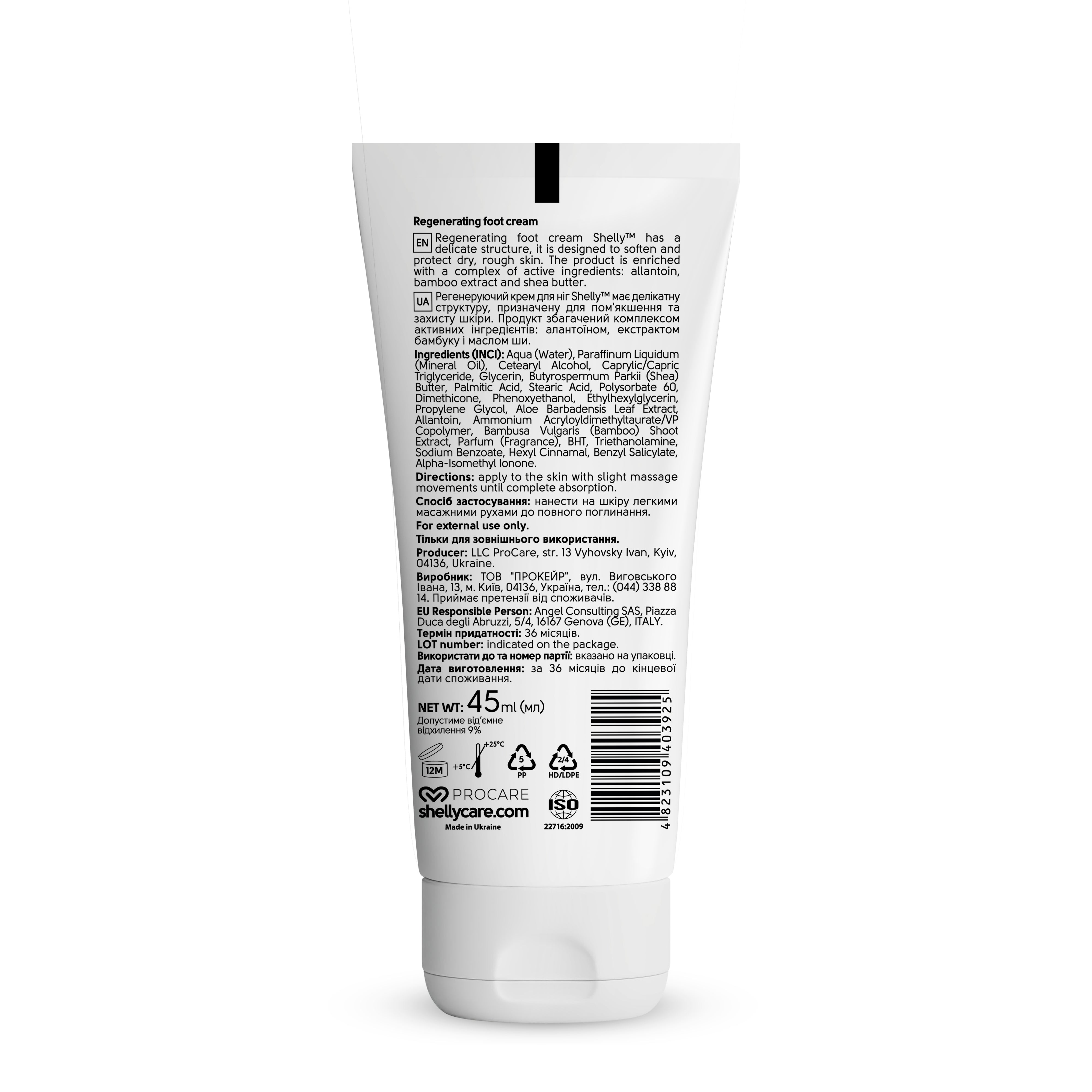 Regenerierende Fußcreme mit Allantoin, Bambusextrakt und Sheabutter – 45 ml