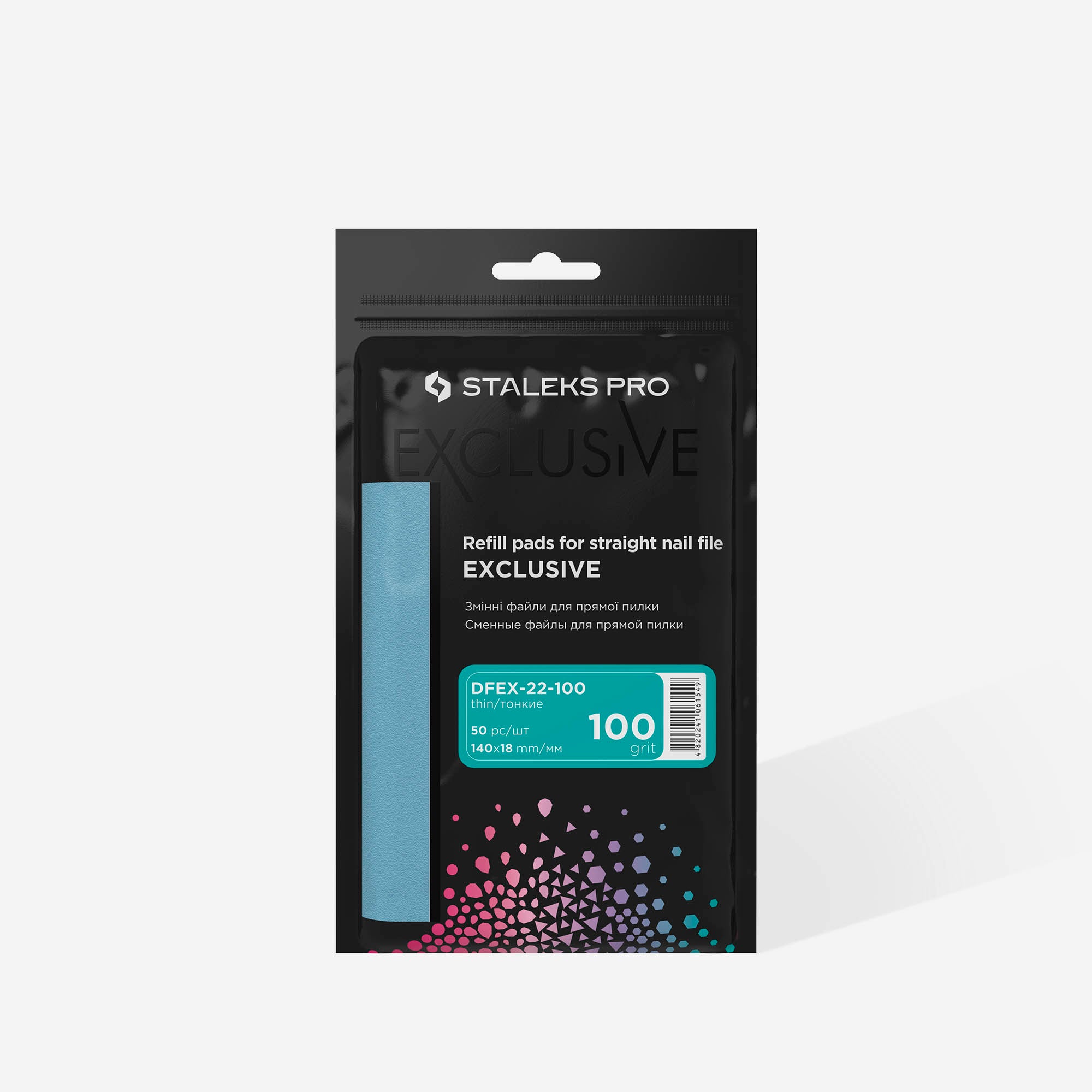 Disposable files for straight nail file EXCLUSIVE 22, 100 grit (50 pcs)