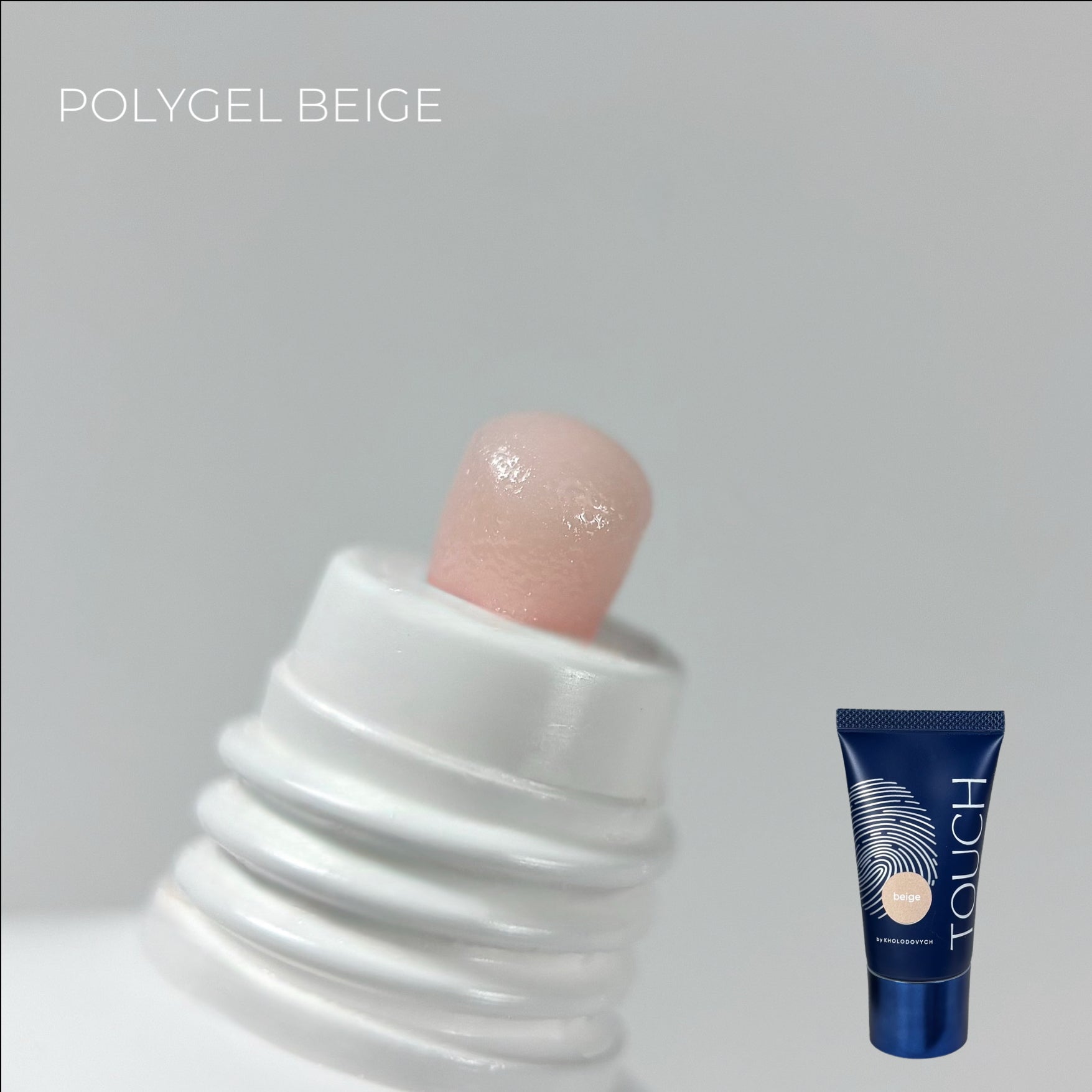 Polygel 30 ml