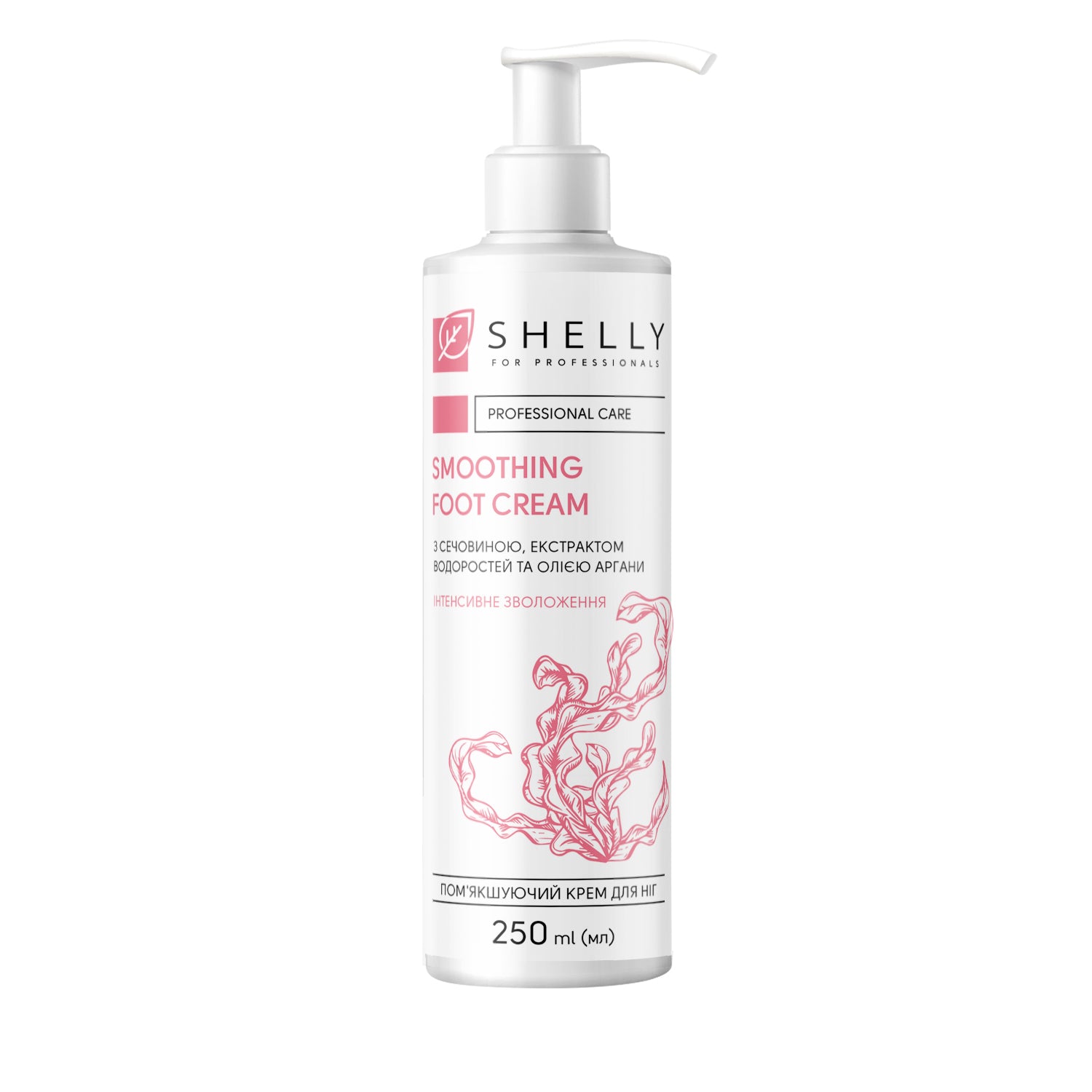 Weichmachende Fußcreme mit Harnstoff, Algenextrakt und Arganöl – 45 ml