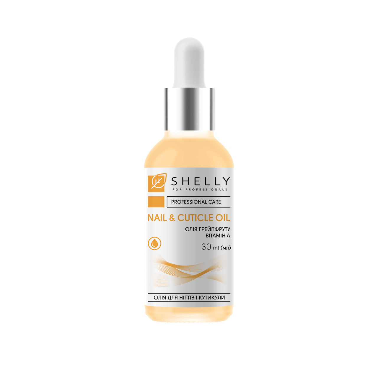 Nagel- und Nagelhautöl mit Grapefruitextrakt und Vitamin A – 30 ml