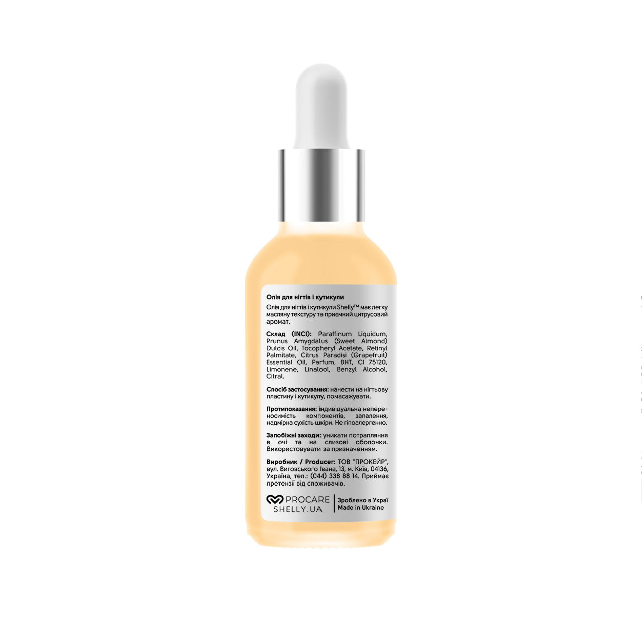 Nagel- und Nagelhautöl mit Grapefruitextrakt und Vitamin A – 30 ml