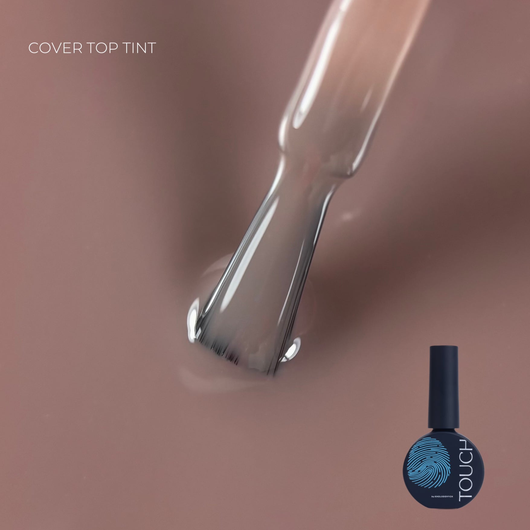 TOUCH Cover top 13ml