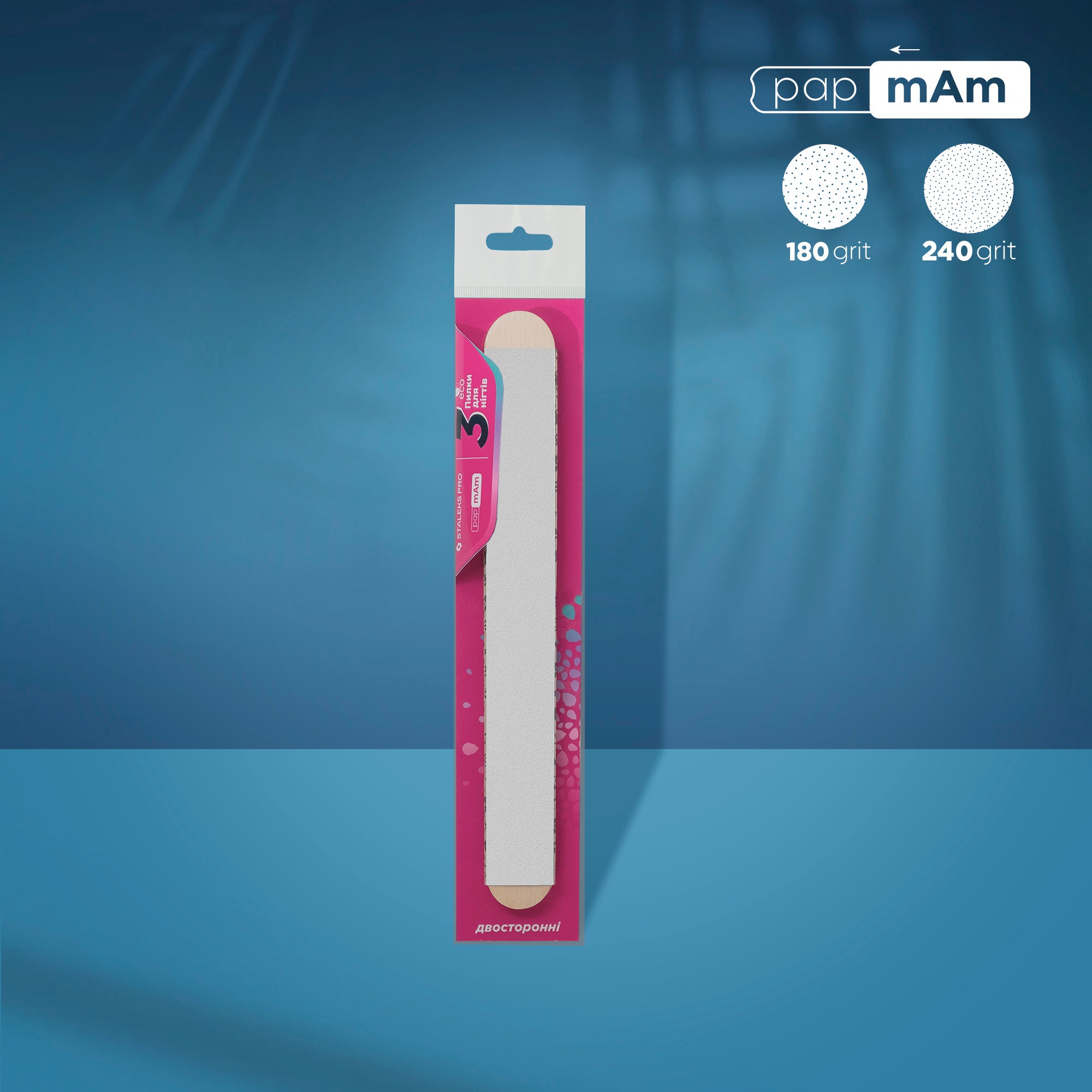STALEKS Nail file papmAm Mix on a wooden base 180/240 (3 pcs)