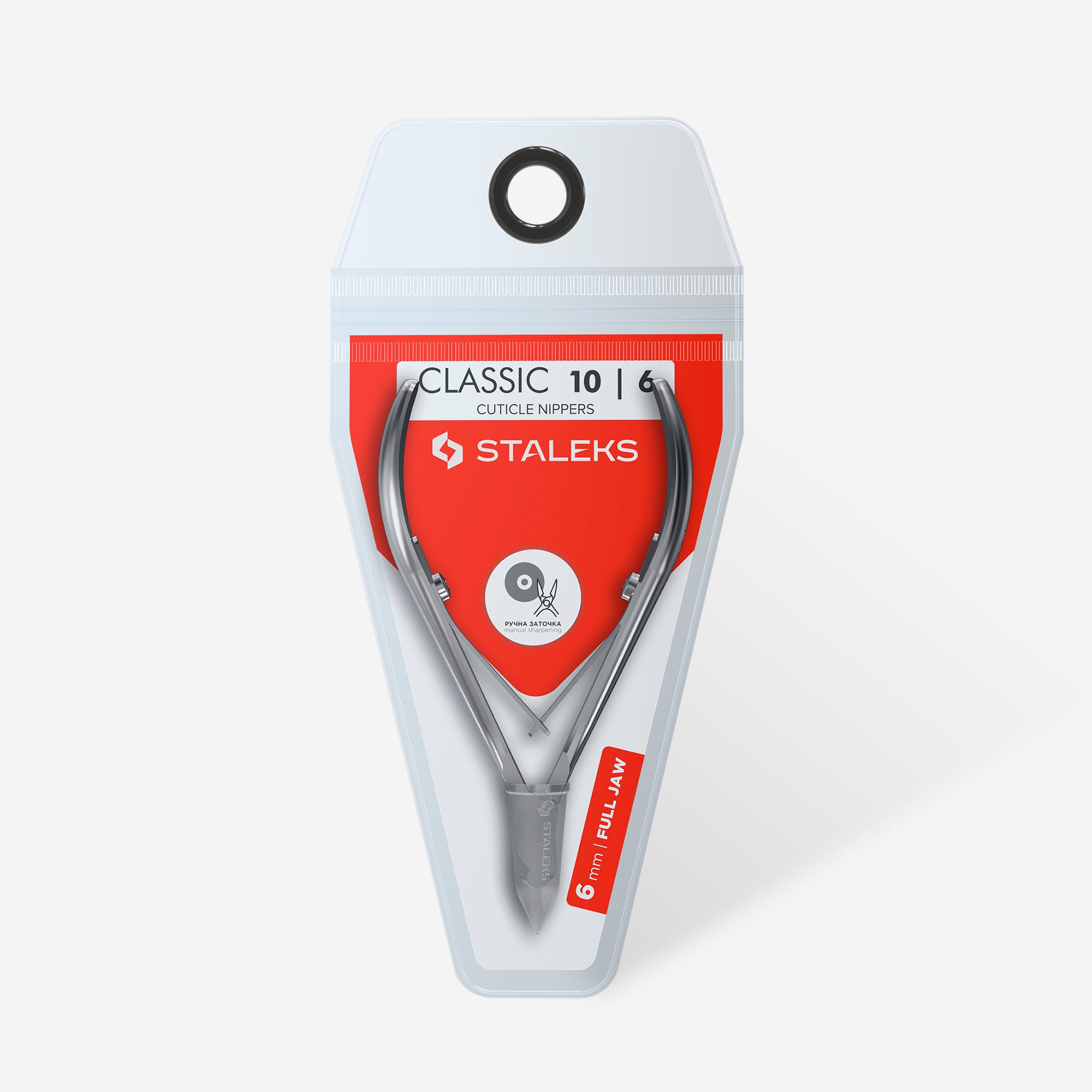 STALEKS Сuticle nippers CLASSIC 10 6 mm