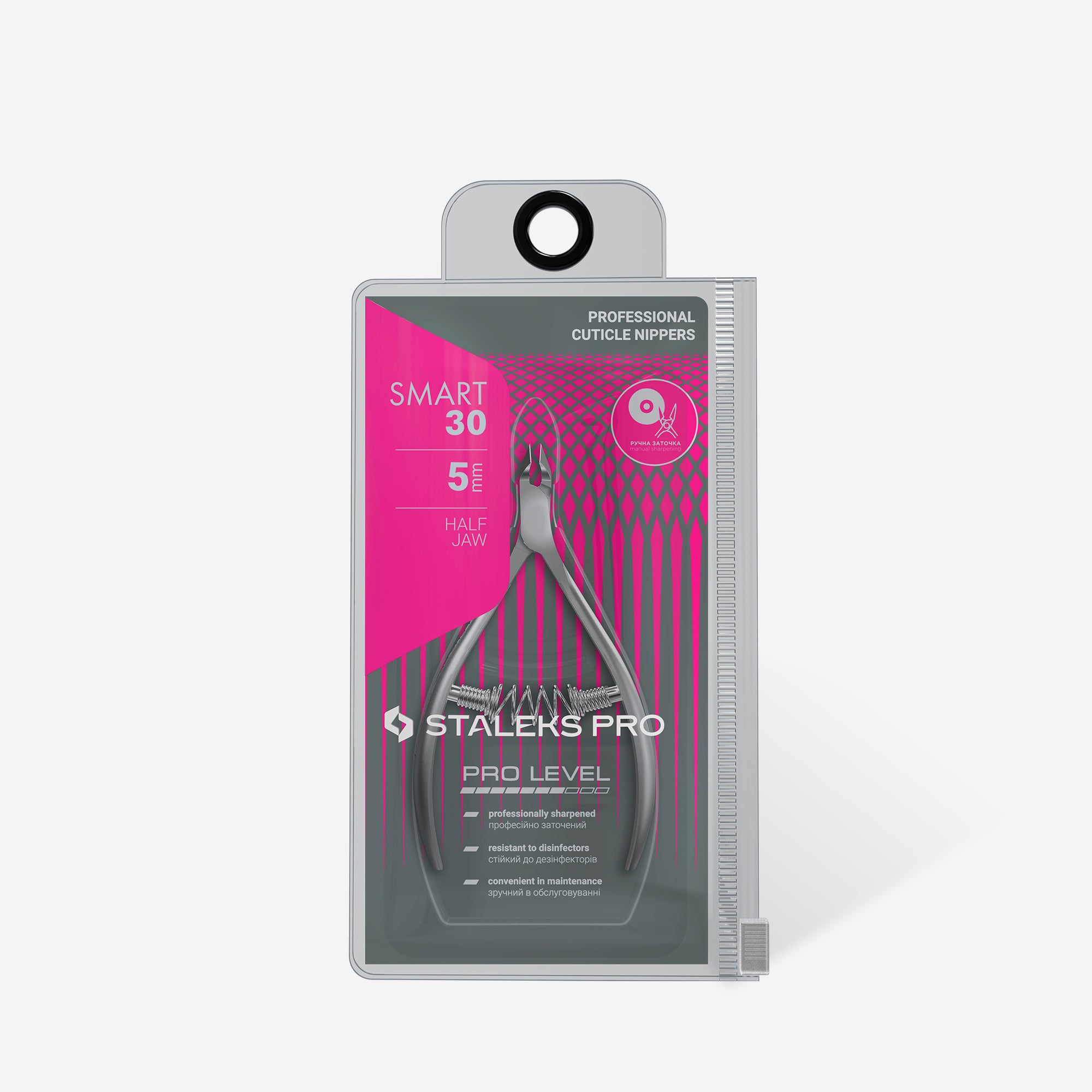 STALEKS Professional cuticle nippers SMART 30 5 mm