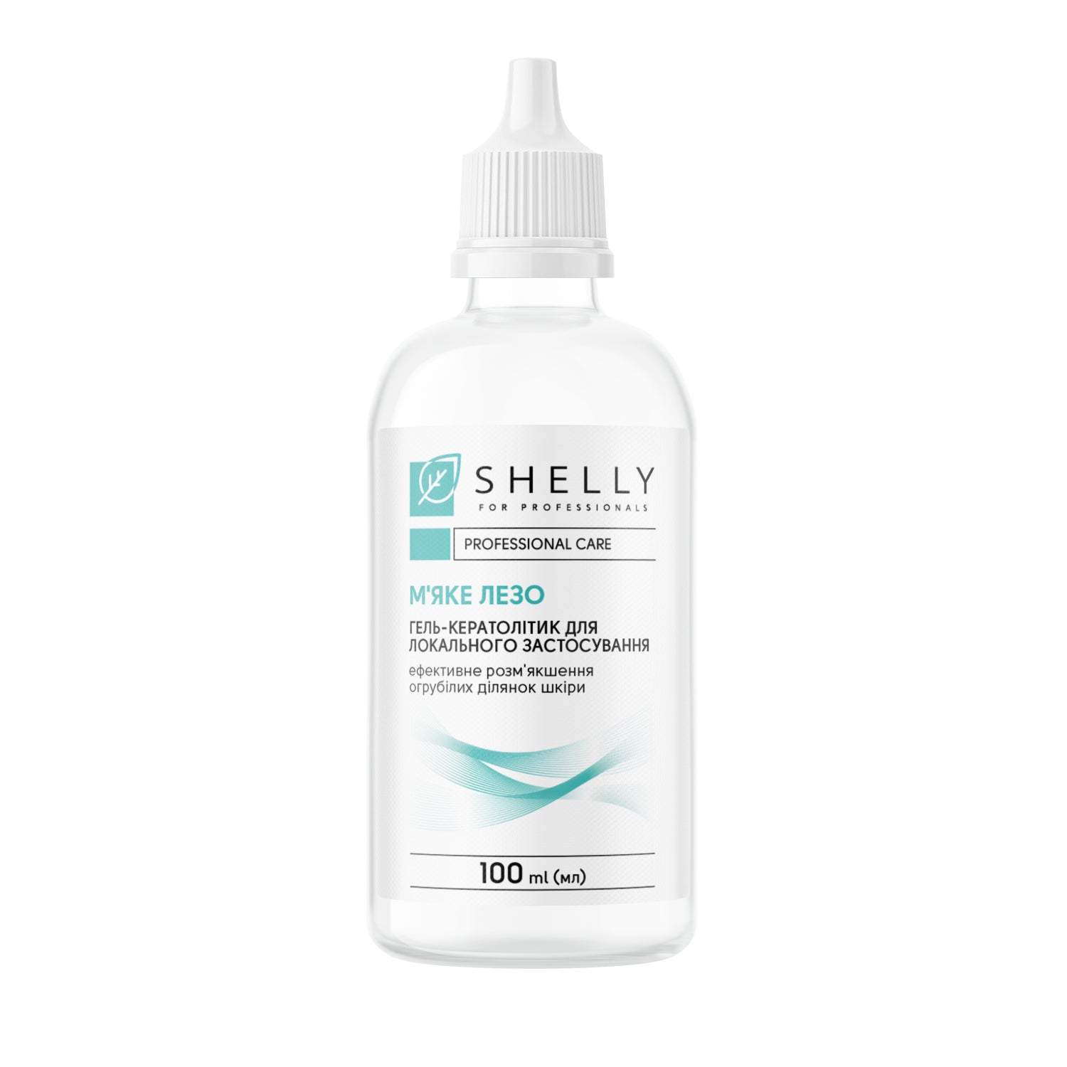 Hornhautweichgel zur äußerlichen Anwendung, weiche Klinge – 100 ml